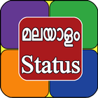 Malayalam Status icône