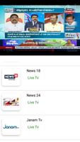 Malayalam News Live TV 24X7 capture d'écran 1