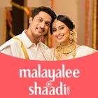 Kerala Matrimony by Shaadi.com simgesi