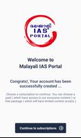 Malayali IAS Portal capture d'écran 2