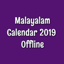 APK Malayalam Smart Calendar 2019 - Offline