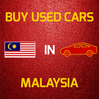 Buy Used Cars in Malaysia アイコン