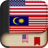 English to Malay Dictionary -  icon