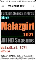 Movie: Malazgirt 1071 in Urdu capture d'écran 1