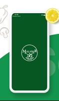 Shop app - Malabar Palace Affiche
