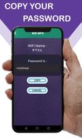 WiFi WPS Connect应用程序：Wifi测试仪WP 截图 1