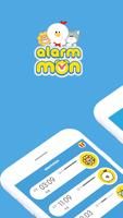 AlarmMon-poster