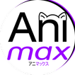 Animax - Anime e TV (Oficial)