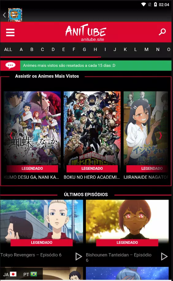 Download do APK de X-Animes para Android
