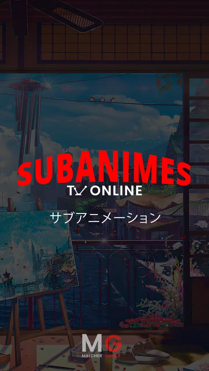 SubAnimes - Animes Online em HD Sem anúncios