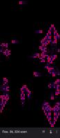 Living Cells скриншот 1