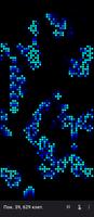Living Cells скриншот 2