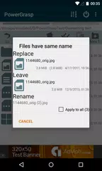 PowerGrasp file manager アプリダウンロード