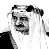 خلفيات الملك فيصل biểu tượng