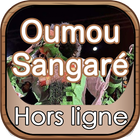 Chansons d'Oumou Sangaré ไอคอน