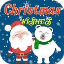 Christmas Wishes Messages SMS 2021 APK