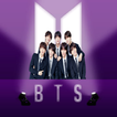 خلفيات Bts