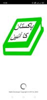 Ain e Pakistan Urdu Affiche