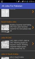 All  Pak Jobs اسکرین شاٹ 1