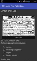All  Pak Jobs اسکرین شاٹ 2