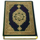 Quran Sharif – Al koran APK