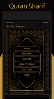 Quran Sharif – Al koran Affiche