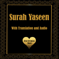 Surah Yaseen