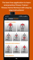 Fitness Home Workout 截图 1