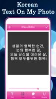 2 Schermata Korean Text On My Photo