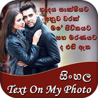 Sinhala Text On My Photo biểu tượng