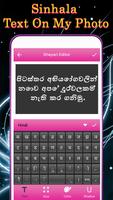 Sinhala Text On My Photo capture d'écran 1
