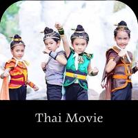 Thai Movie 海報