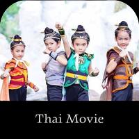 Thai Movie screenshot 1