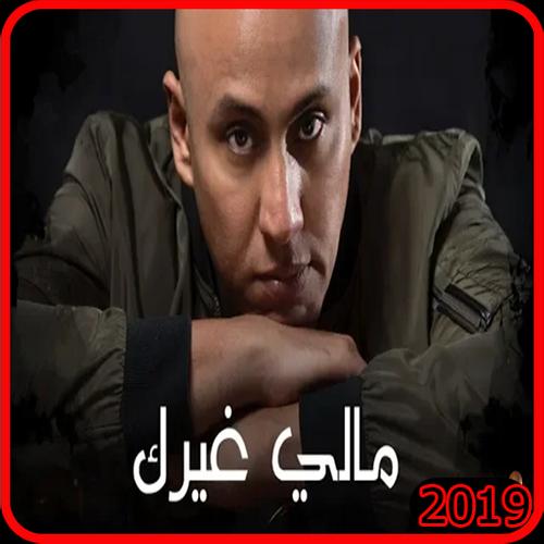 مالي غيرك سلطان العماني حالات واتساب مع كلمات من تصميمي Youtube