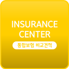 보험비교사이트 보험다모아 비교견적앱 icon