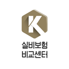 실비보험 추천 실버 전환 해지 변경 통풍 병원 소파수술 アイコン