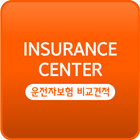 다이렉트운전자보험비교견적 음주운전 접촉사고 운전자보험 icono