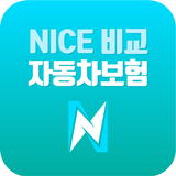 카모니 - 다이렉트 자동차보험 비교견적사이트 icono