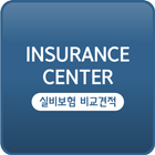 실비보험료 비교 70세 화상 탈모 실비 표준형 선택형 Zeichen