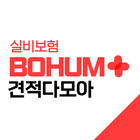 실비보험 급여기준 신청서류 자궁경부암 검사 근종 수술 icon