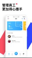 Workstem 海報