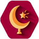 Исламская википедия APK