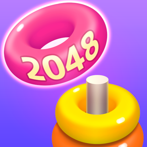 2048 후프