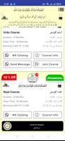 Surah Al-Waqiah screenshot 2