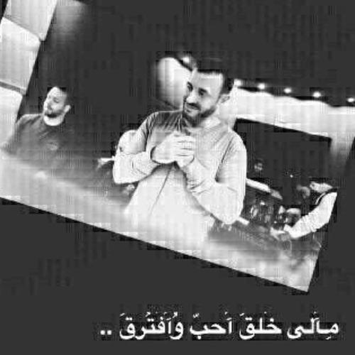 كاظم الساهر مع فريقه مالي خلق ٢٠١٦ جديد وحصري فيديو Dailymotion
