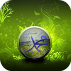 Islamic wallpapers icon