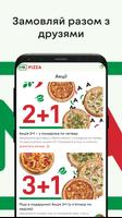 MA pizza Ekran Görüntüsü 2