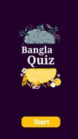 Bangla Quiz poster
