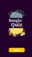 Bangla Quiz Affiche