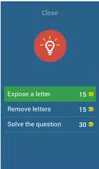 Guess The NBA Player アプリダウンロード